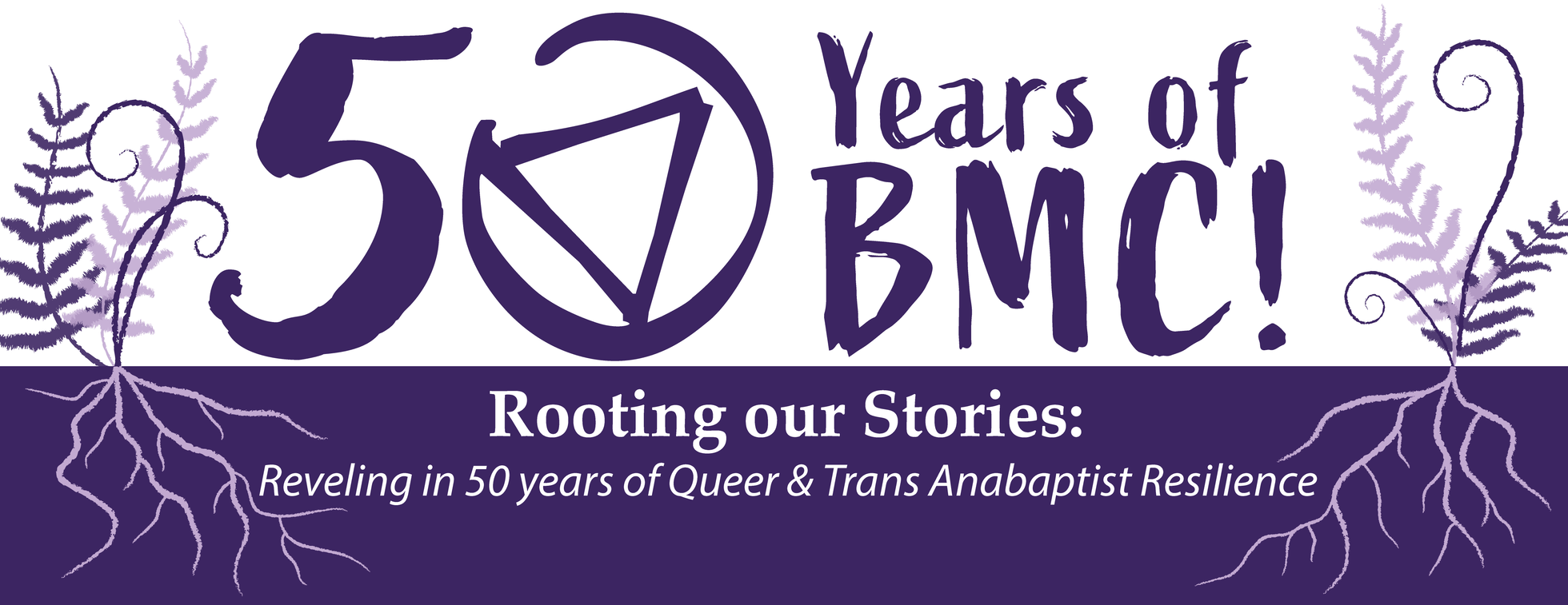 BMC's 50th Anniversary